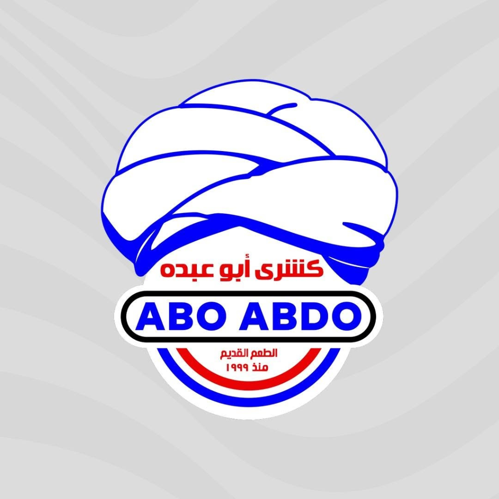 كشري أبو عبد